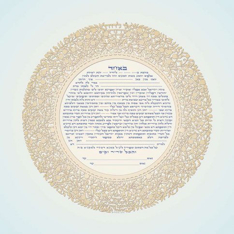 Silhouette Giclee Ketubah