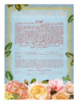 Wedding Bouquet Giclee Ketubah