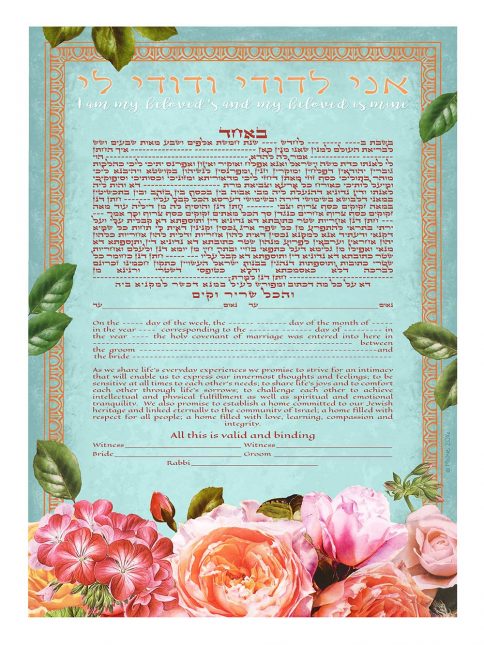 Wedding Bouquet Giclee Ketubah