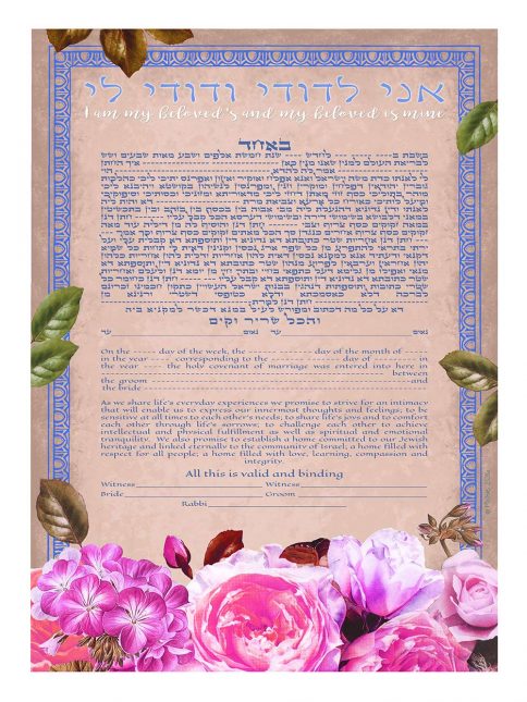 Wedding Bouquet Giclee Ketubah