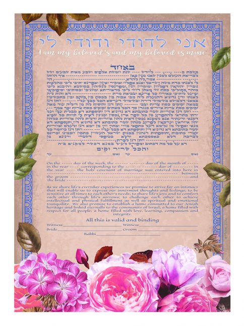 Wedding Bouquet Giclee Ketubah