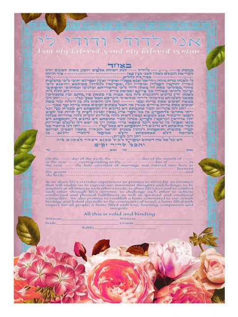 Wedding Bouquet Giclee Ketubah