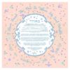 Spring Love Giclee Ketubah
