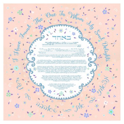 Spring Love Giclee Ketubah