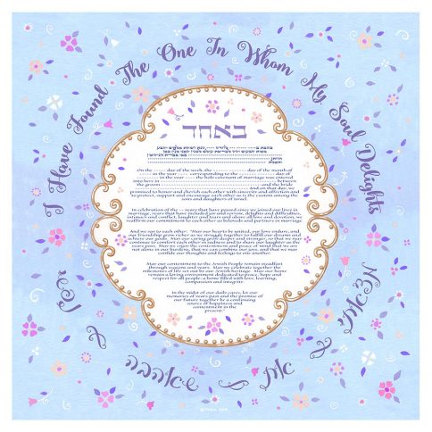 Spring Love Giclee Ketubah