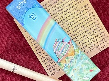 Noahs Ark Mezuzah