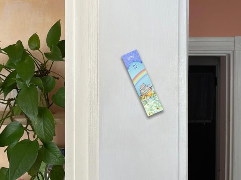 Noahs Ark Mezuzah