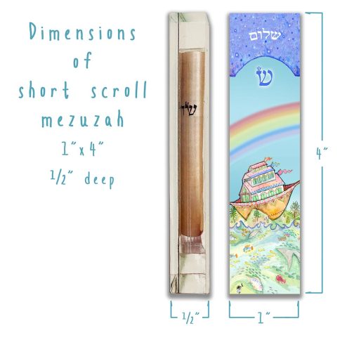 Noahs Ark Mezuzah