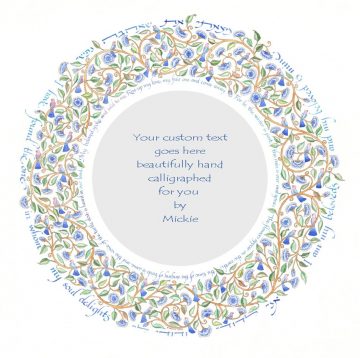 Song of Songs Original Ketubah by Mickie Caspi