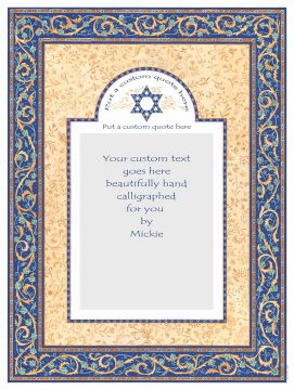 Blue Scroll Original Ketubah by Mickie Caspi