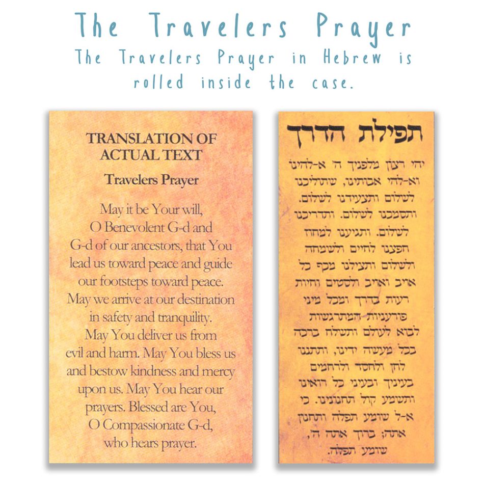 Woman of Valor Car Mezuzah Hebrew Travelers Prayer Mickie Caspi