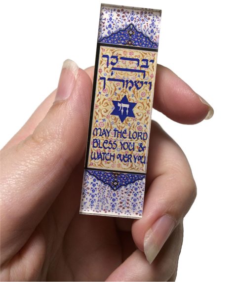 Persian Car Mezuzah