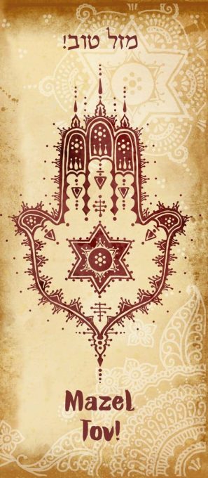 MT863 Mazel Tov Hamsa Money Holder by Mickie Caspi