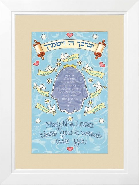 Jewish Boy Blessing Print