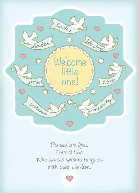 BB614 Baby Boy Jewish Greeting Card by Mickie Caspi