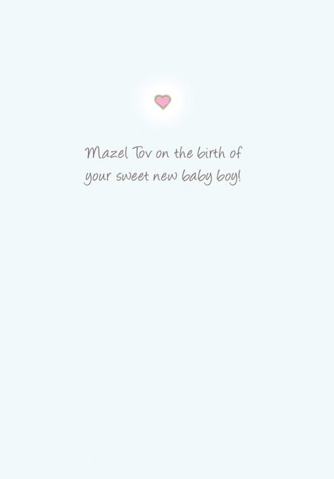 Baby Boy Jewish Greeting Card by Mickie Caspi