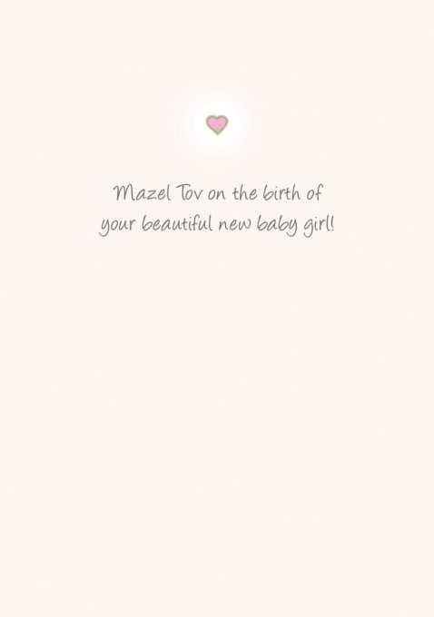Baby Girl Jewish Greeting Card by Mickie Caspi