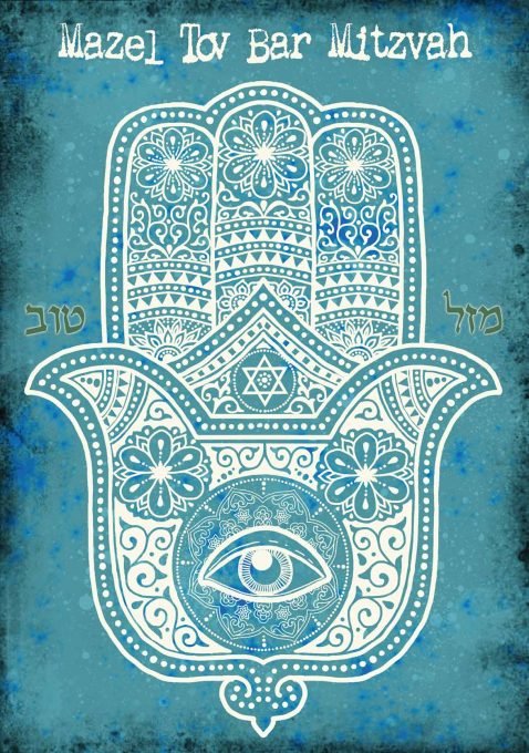 BR620 Hamsa Bar Mitzvah Greeting Card by Mickie Caspi