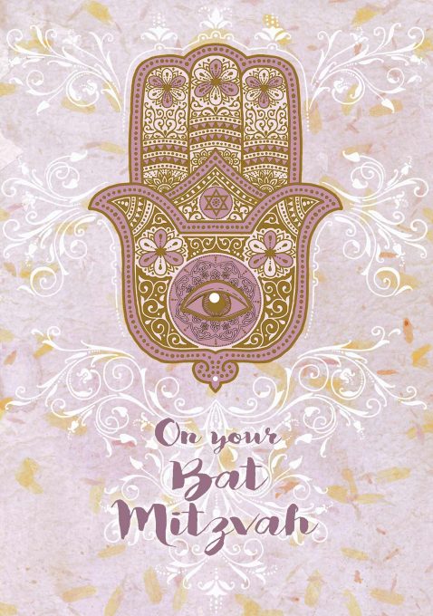 BT622 Bat Mitzvah Pastel Hamsa Greeting Card by Mickie Caspi