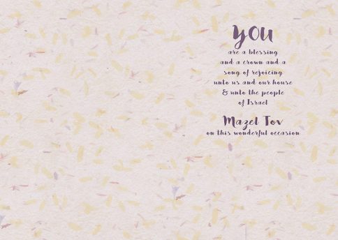 BT622 Bat Mitzvah Pastel Hamsa Greeting Card by Mickie Caspi