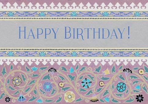 Bdy616 Happy Birthday Jewish Greeting Card by Mickie Caspi