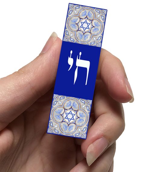 Chai Car Mezuzah