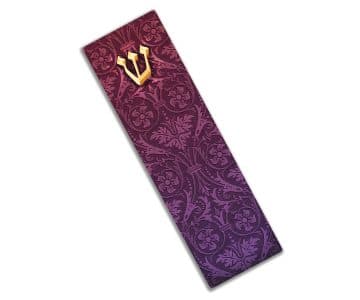 Plum Car Mezuzah