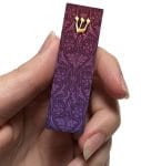 Plum Car Mezuzah