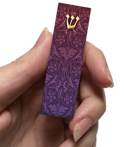 Plum Car Mezuzah