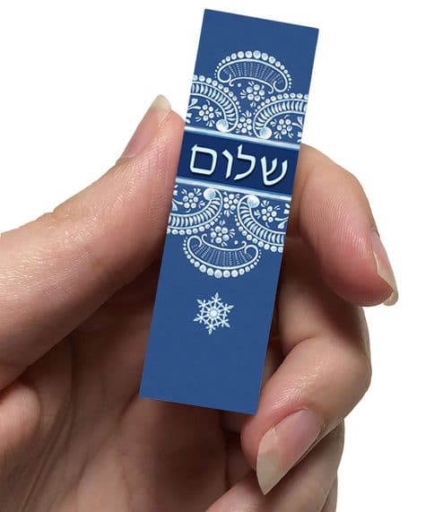 Shalom Car Mezuzah