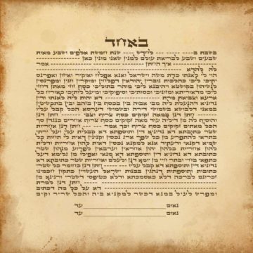 GK-34a Parchment Simple Text Ketubah Square