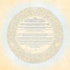 Kitty Giclee Ketubah Bone by Mickie Caspi GK-48c