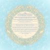 Kitty Giclee Ketubah Sky by Mickie Caspi GK-48d