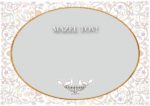 Mazel Tov Jewish Illuminated Greeting Card