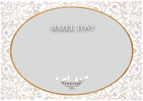 Mazel Tov Jewish Illuminated Greeting Card