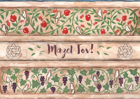 MT626 Mazel Tov Jewish Illuminated Greeting Card