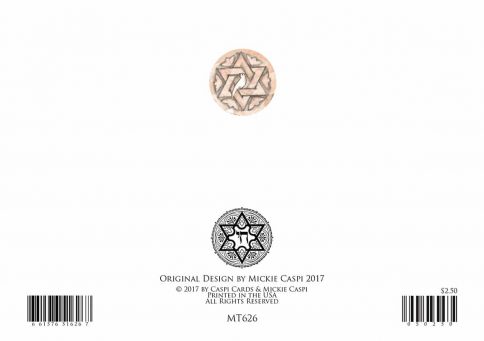 Mazel Tov Jewish Illuminated Greeting Card