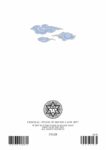 Sympathy Illuminated Jewish Greeting Art Card by Mickie Caspi