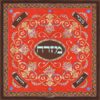 GA-1a Mizrach Wall Art RED