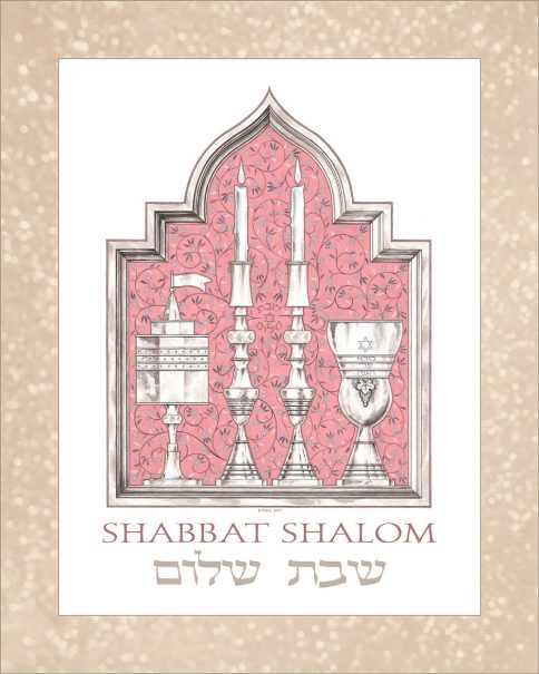 GA-2d Shabbat Shalom Wall Art PINK