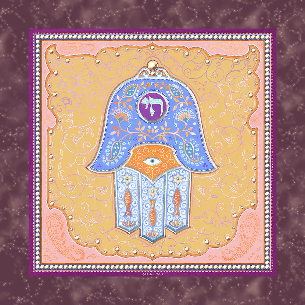 Hamsa Wall Art