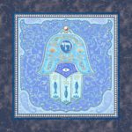 GA-3d Hamsa Wall Art BLUE