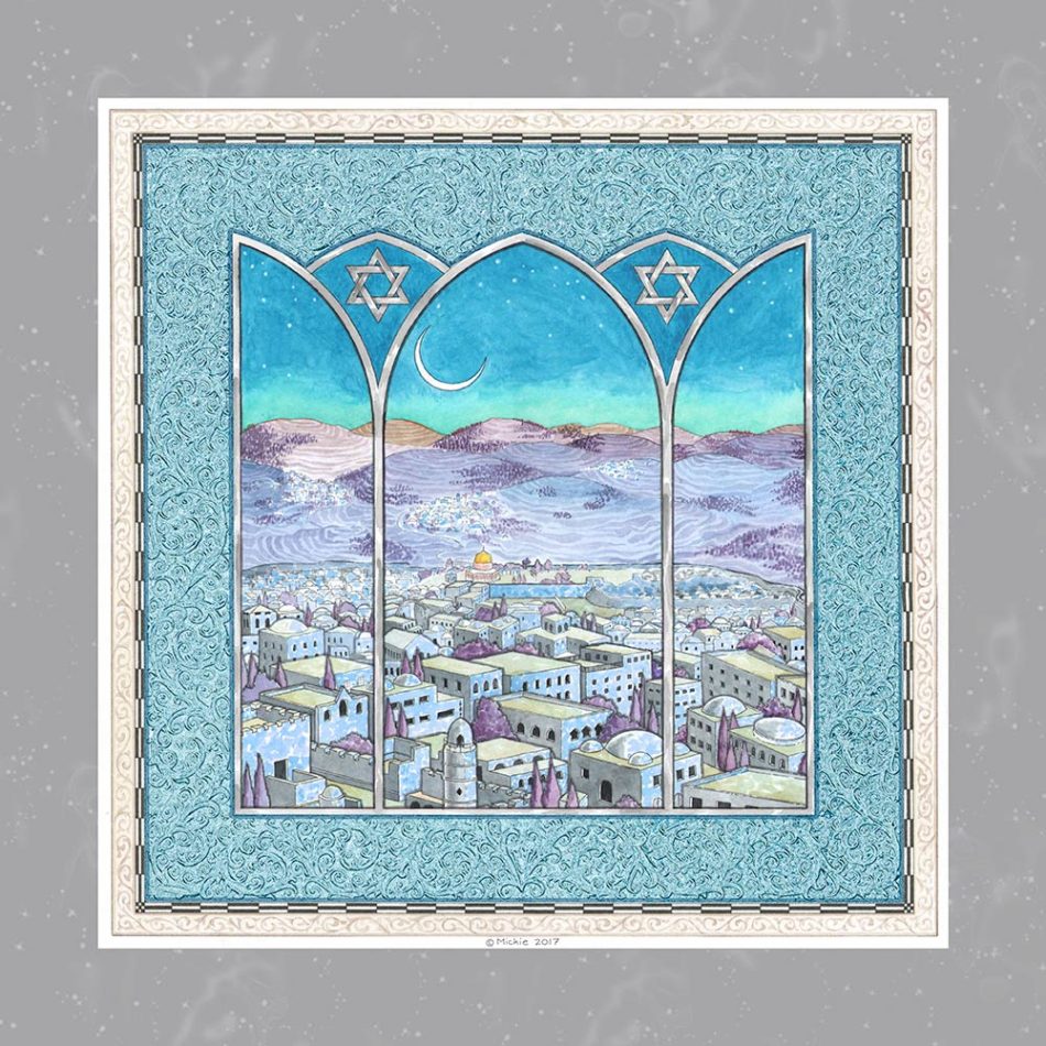 Jerusalem Wall Art Fine Art Print by Mickie Caspi Unique and Custom Art