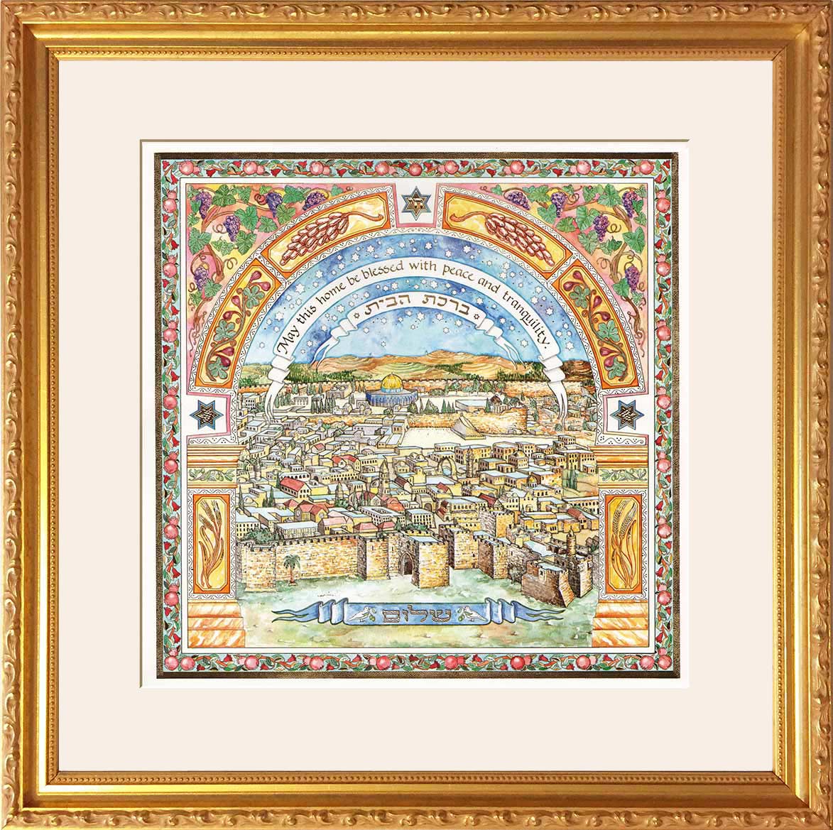 calligraphy love i you Home Art Cards Caspi & Blessing Jerusalem calligraphy love i you Home Art Cards Caspi & Blessing Jerusalem