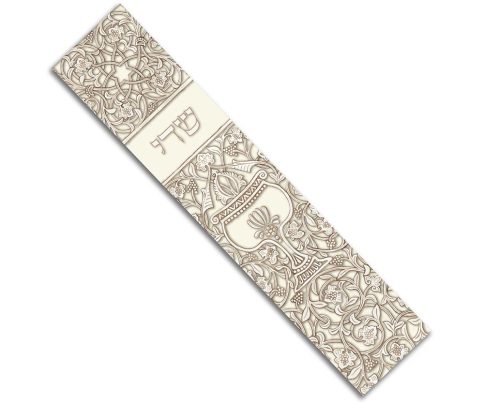 White Goblet Mezuzah