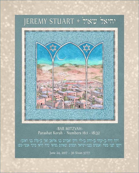 Personalized Bar Mitzvah Parasha Certificate