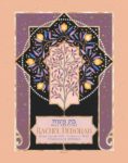 Personalized Bat Mitzvah Pomegranates Parasha Certificate
