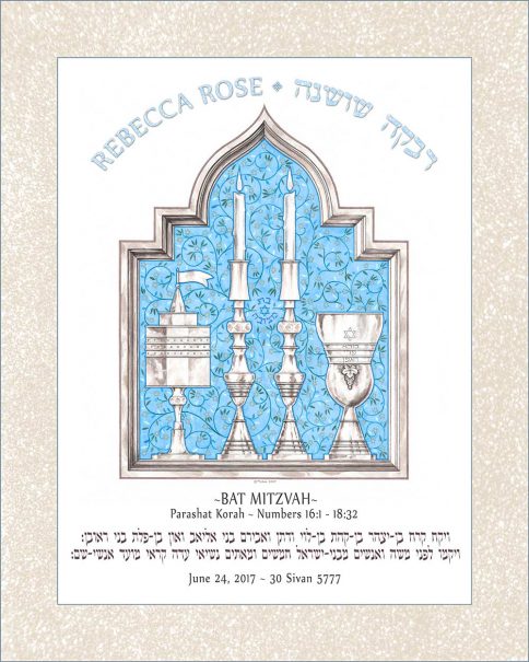 Personalized Bat Mitzvah Parasha Certificate