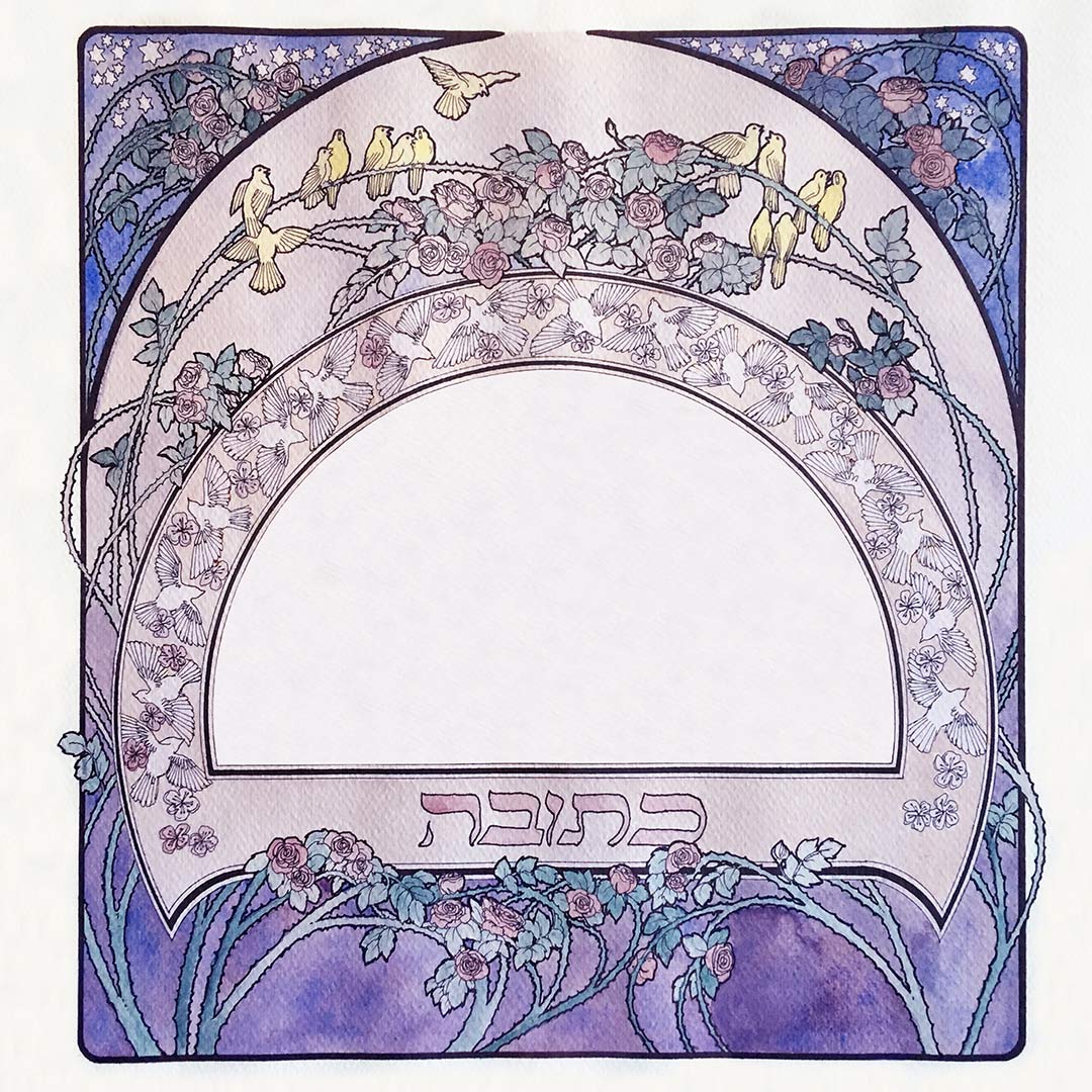 First Hand Painted Original Ketubah by Mickie