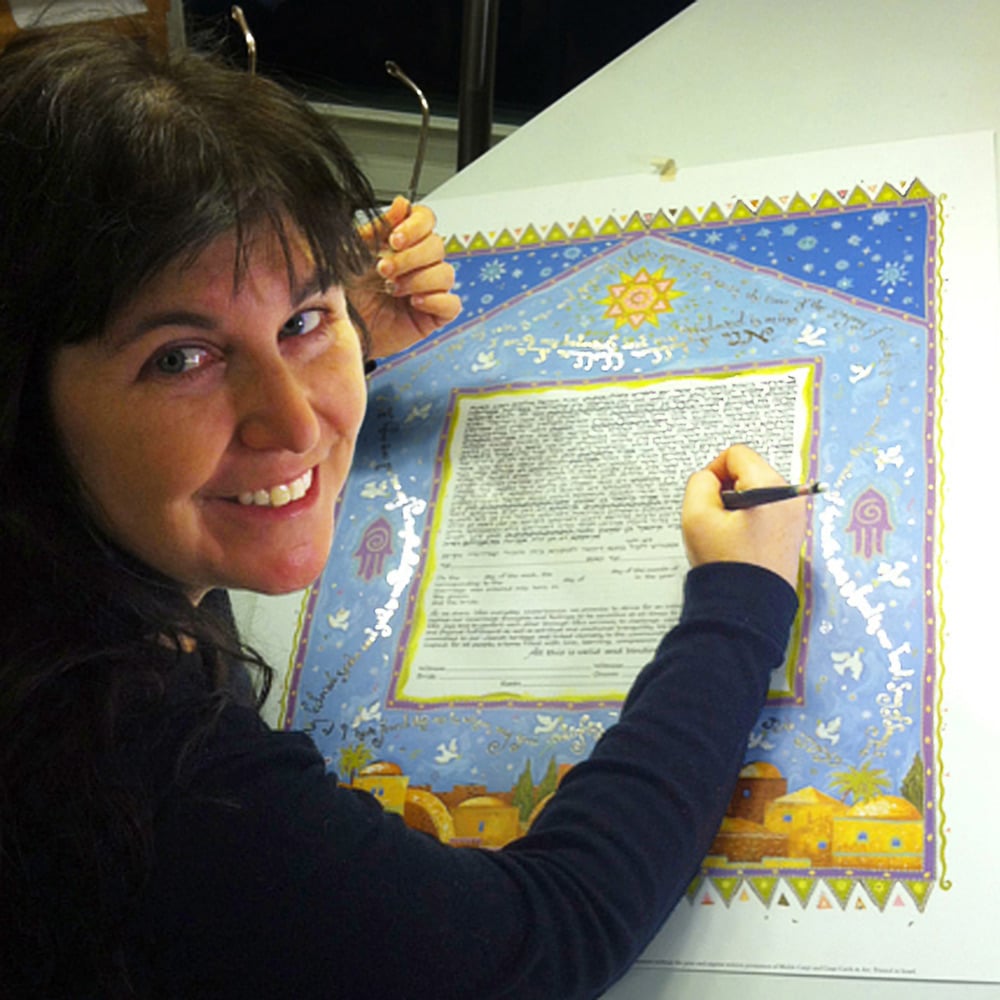 Hand Calligraphy Lithograph Ketubah